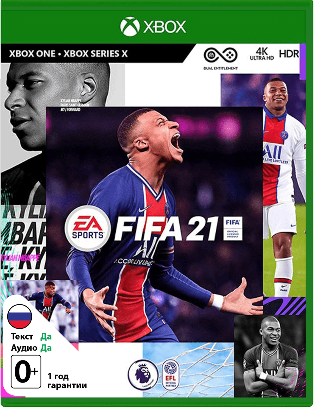 FIFA 21 [Xbox One]