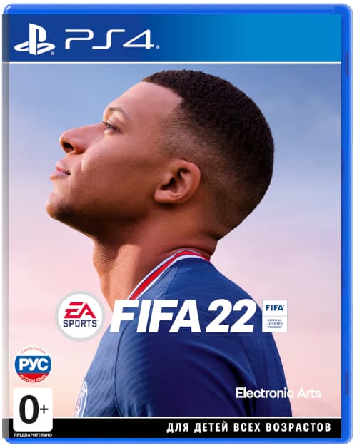 FIFA 22 (Б/У) [PS4]