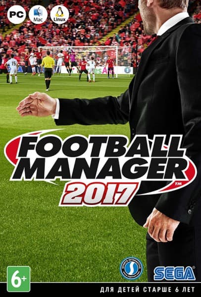 Football Manager 2017 [PC]