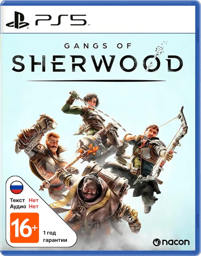 Gangs of Sherwood [PS5]