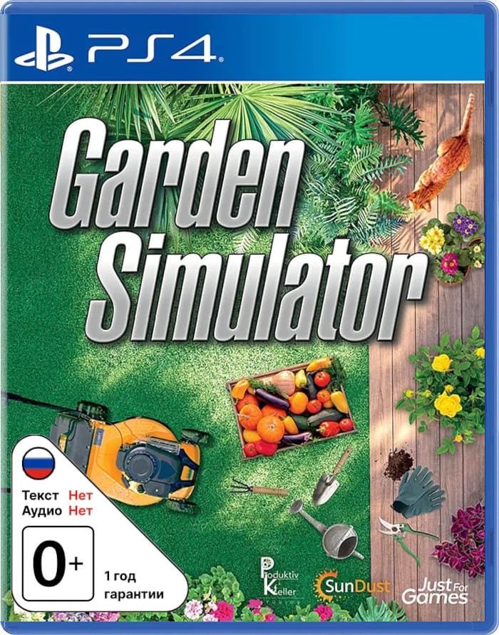 Garden Simulator [PS4]