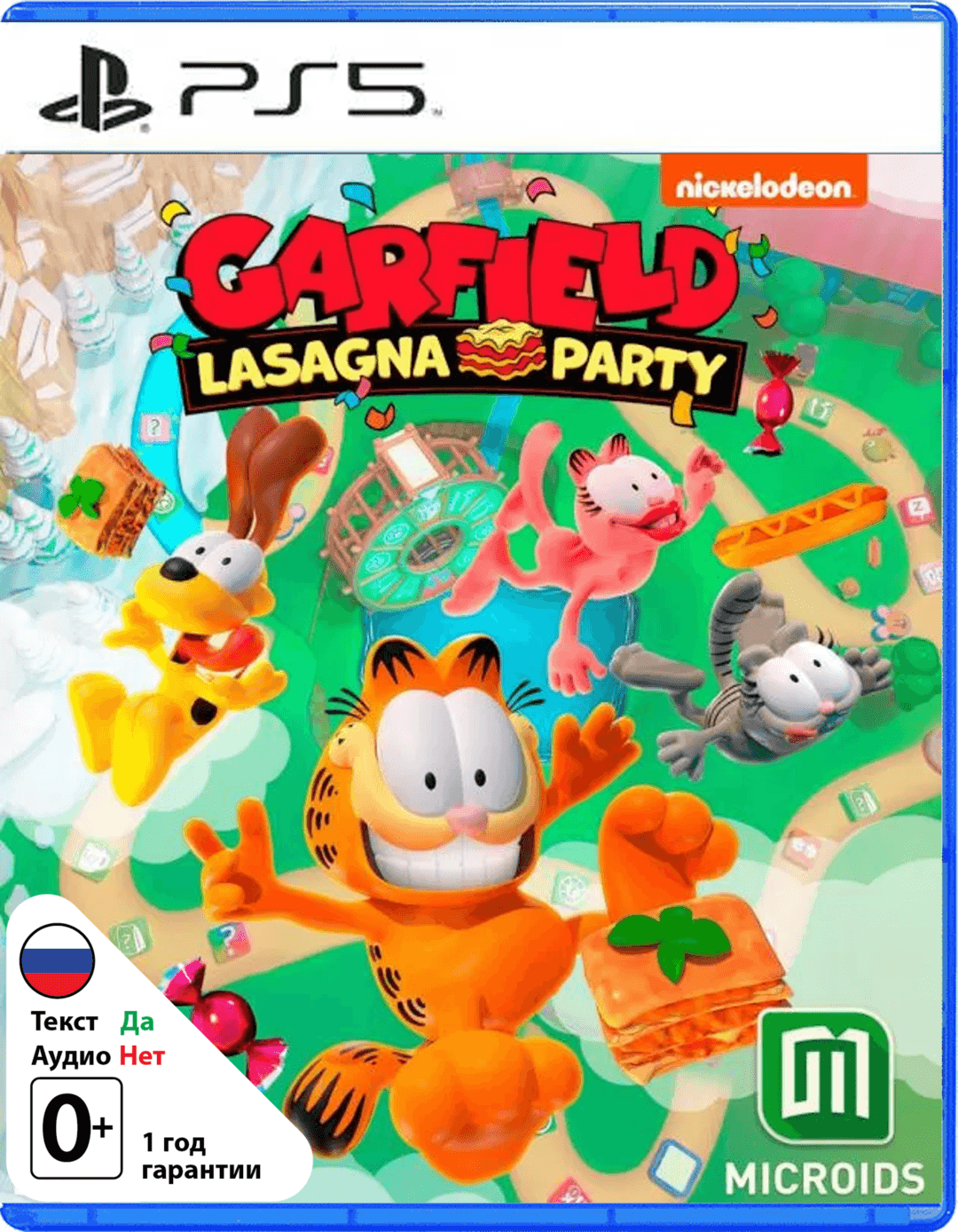 Garfield Lasagna Party [PS5]