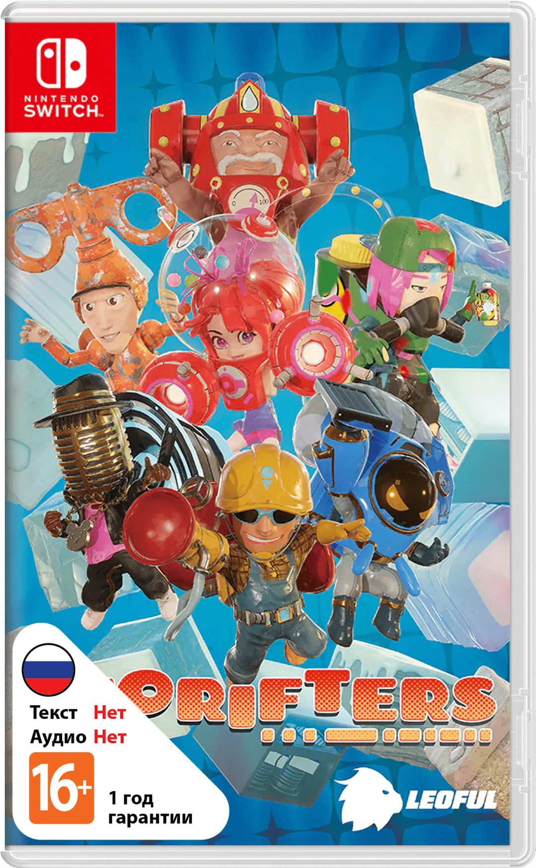 Georifters [NSwitch]