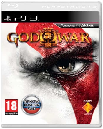 God of War 3 (Б/У) (без обложки) [PS3]