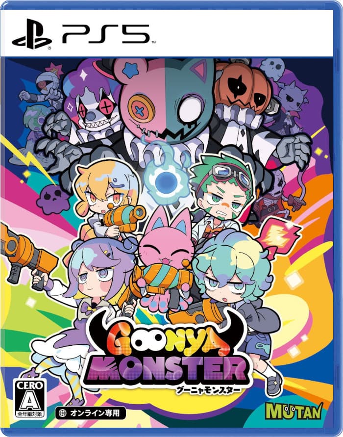 Goonya Monster (JP) [PS5]
