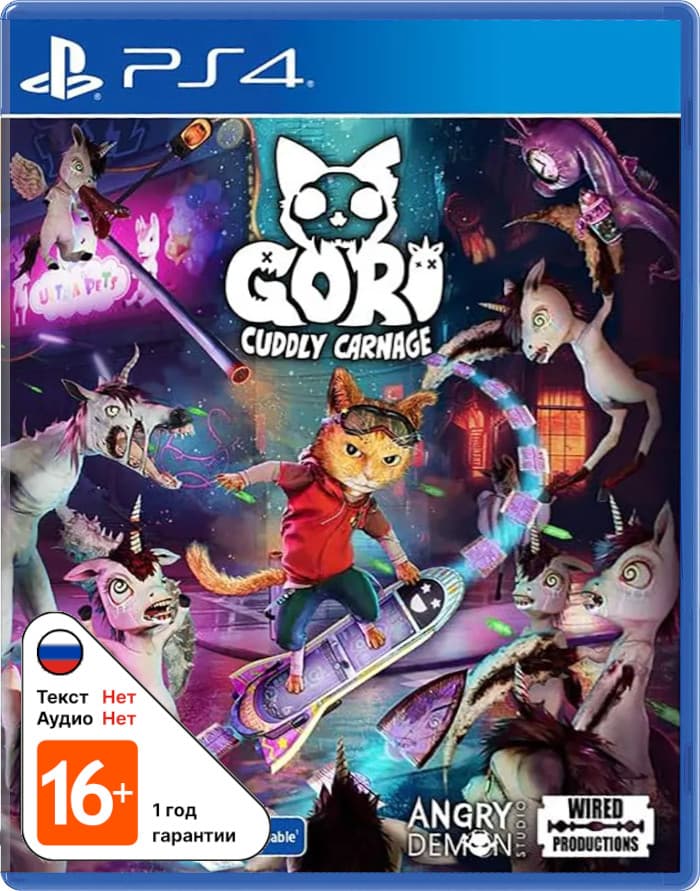 Gori: Cuddly Carnage [PS4]