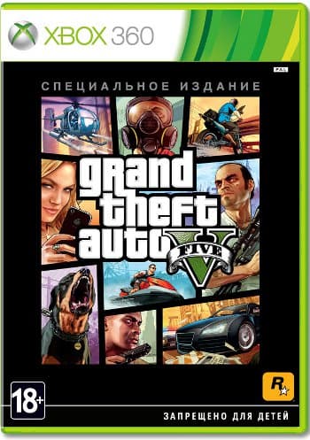 Grand Theft Auto V (GTA 5) Специальное издание [Xbox 360]