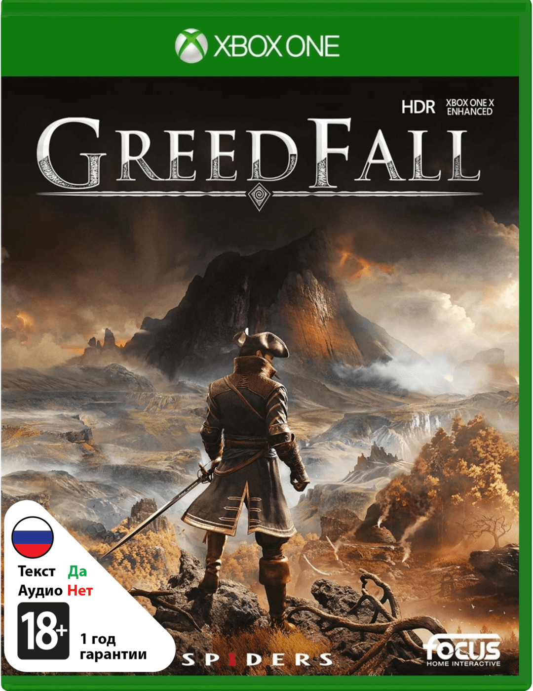 GreedFall [Xbox One]