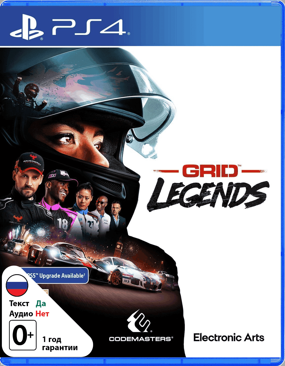 GRID Legends [PS4]