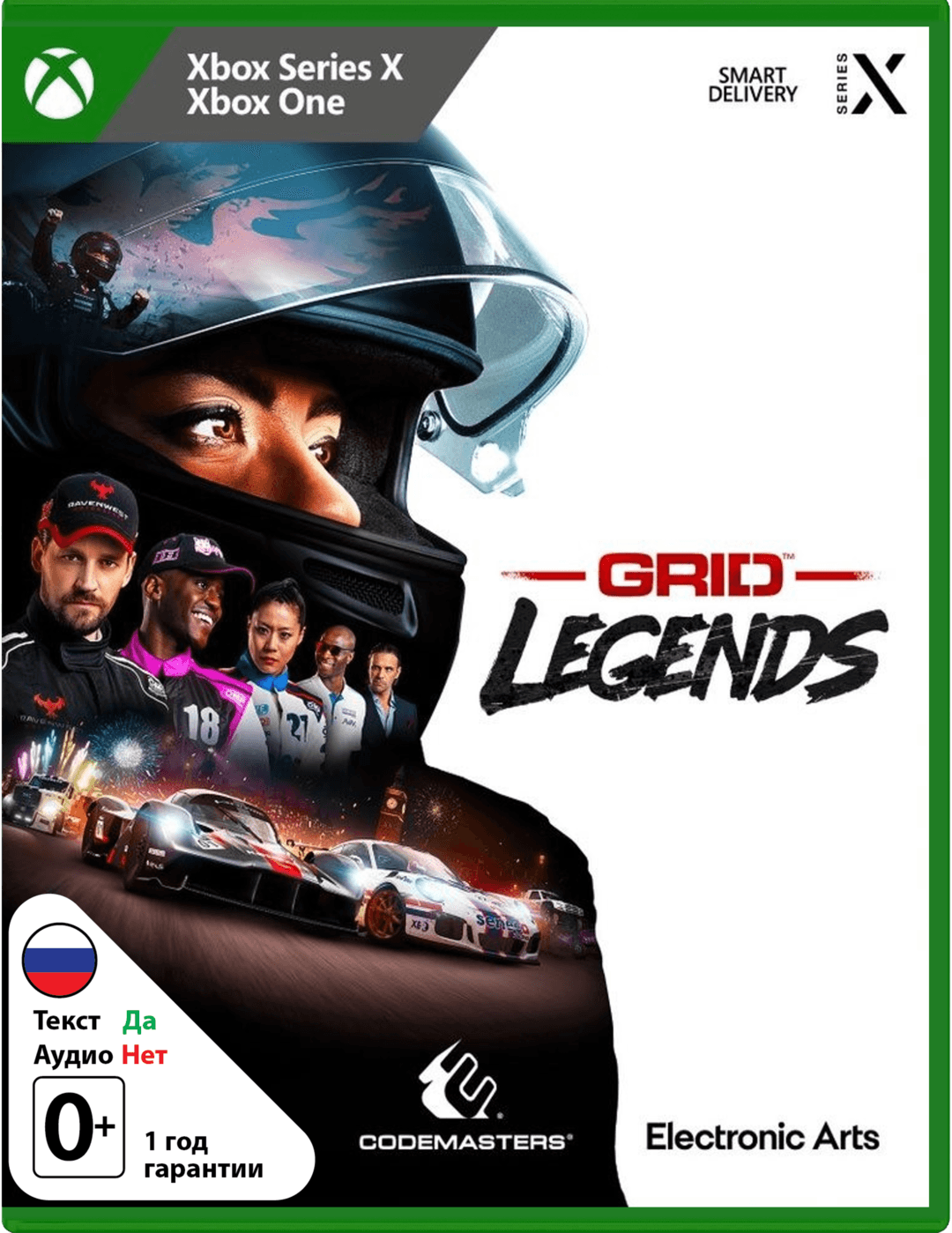 GRID Legends [Xbox]