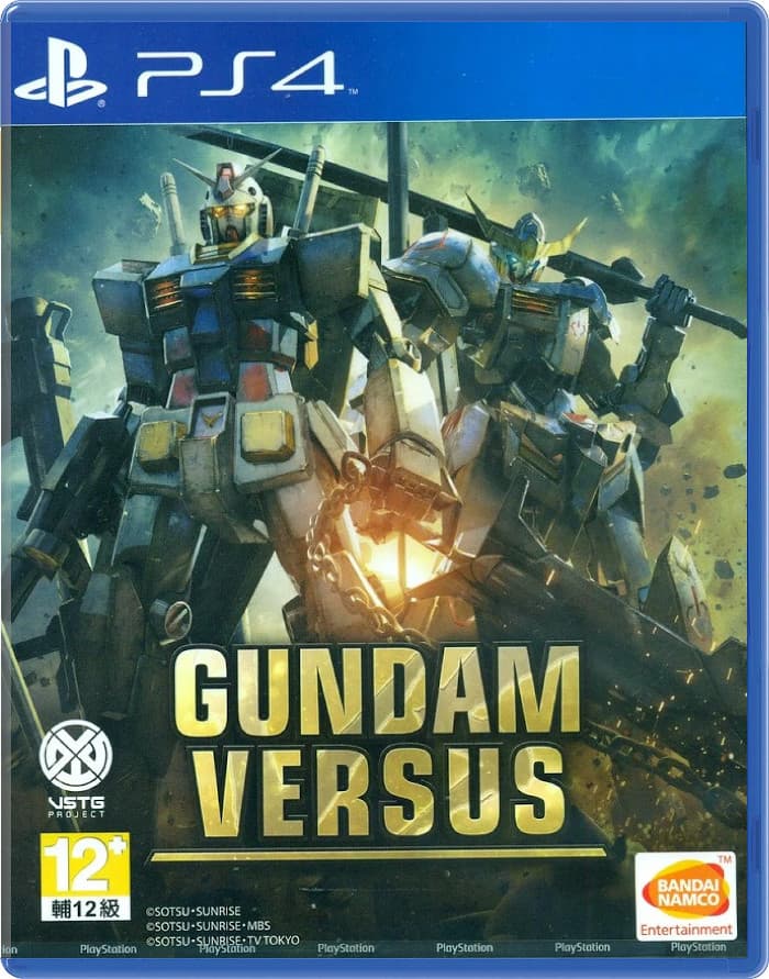 Gundam Versus (ASIA) (Б/У) [PS4]