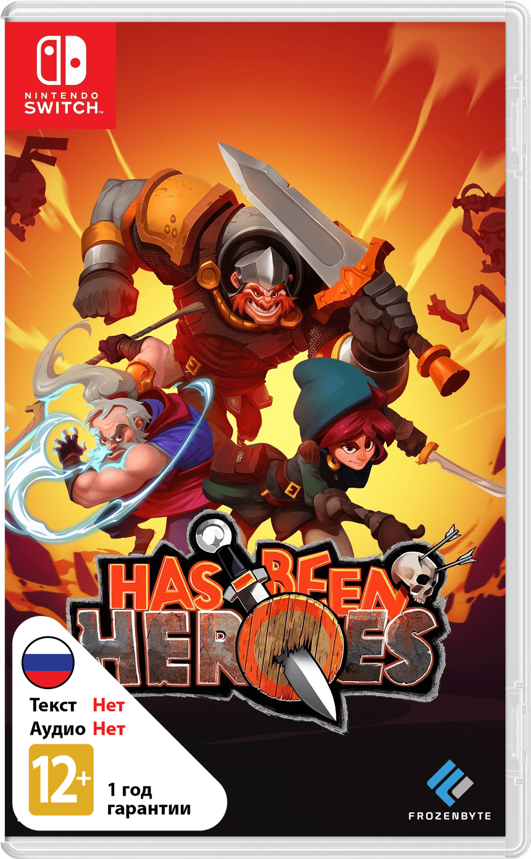 Has-Been Heroes (Б/У) [NSwitch]