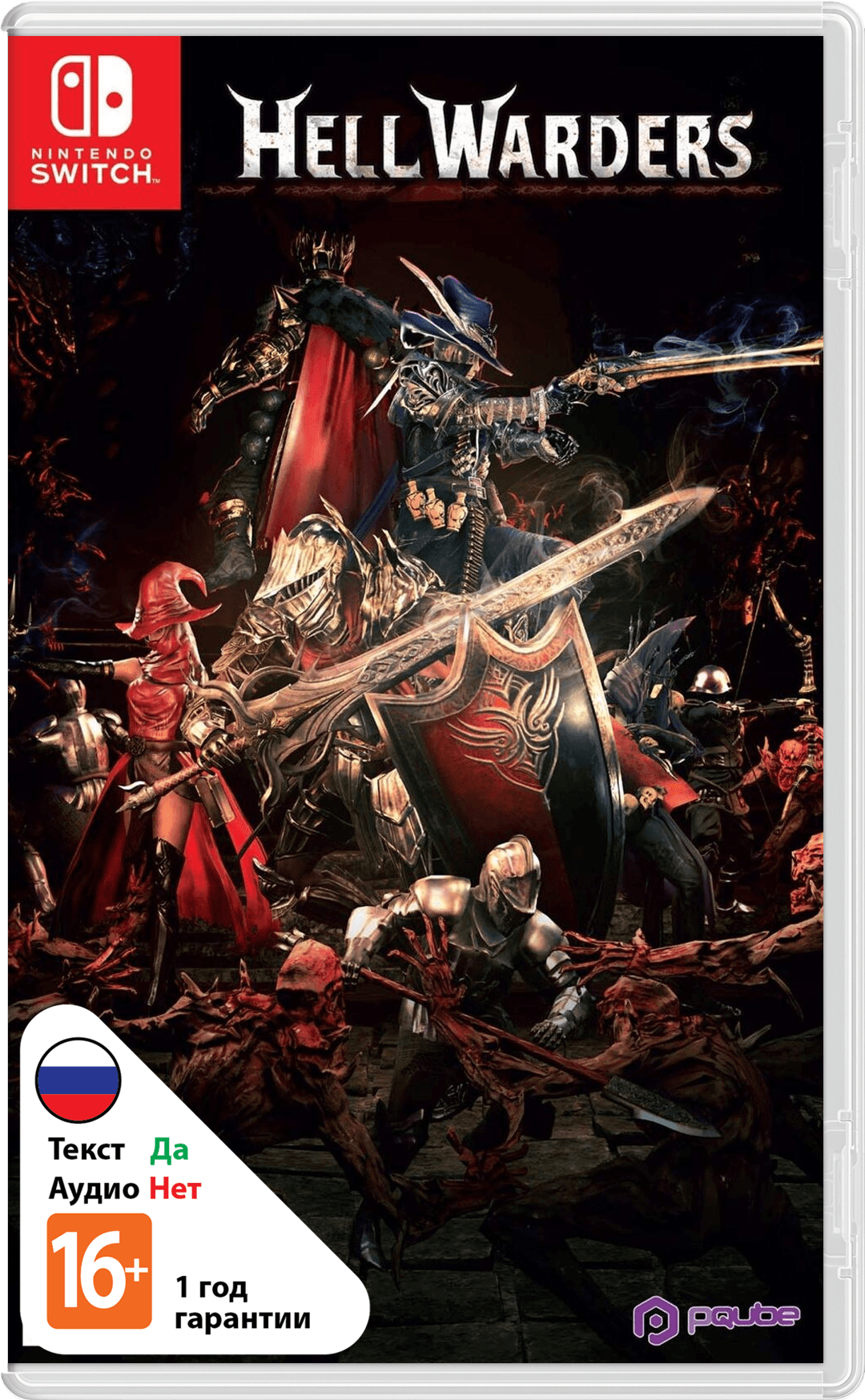 Hell Warders [NSwitch]