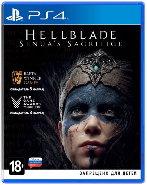 Hellblade: Senua's Sacrifice [PS4]