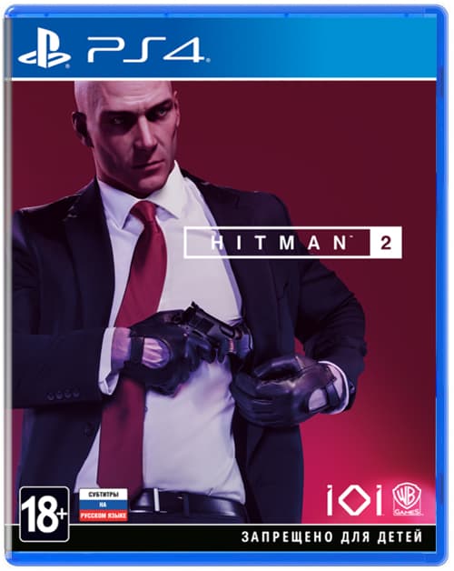Hitman 2 (Б/У) [PS4]