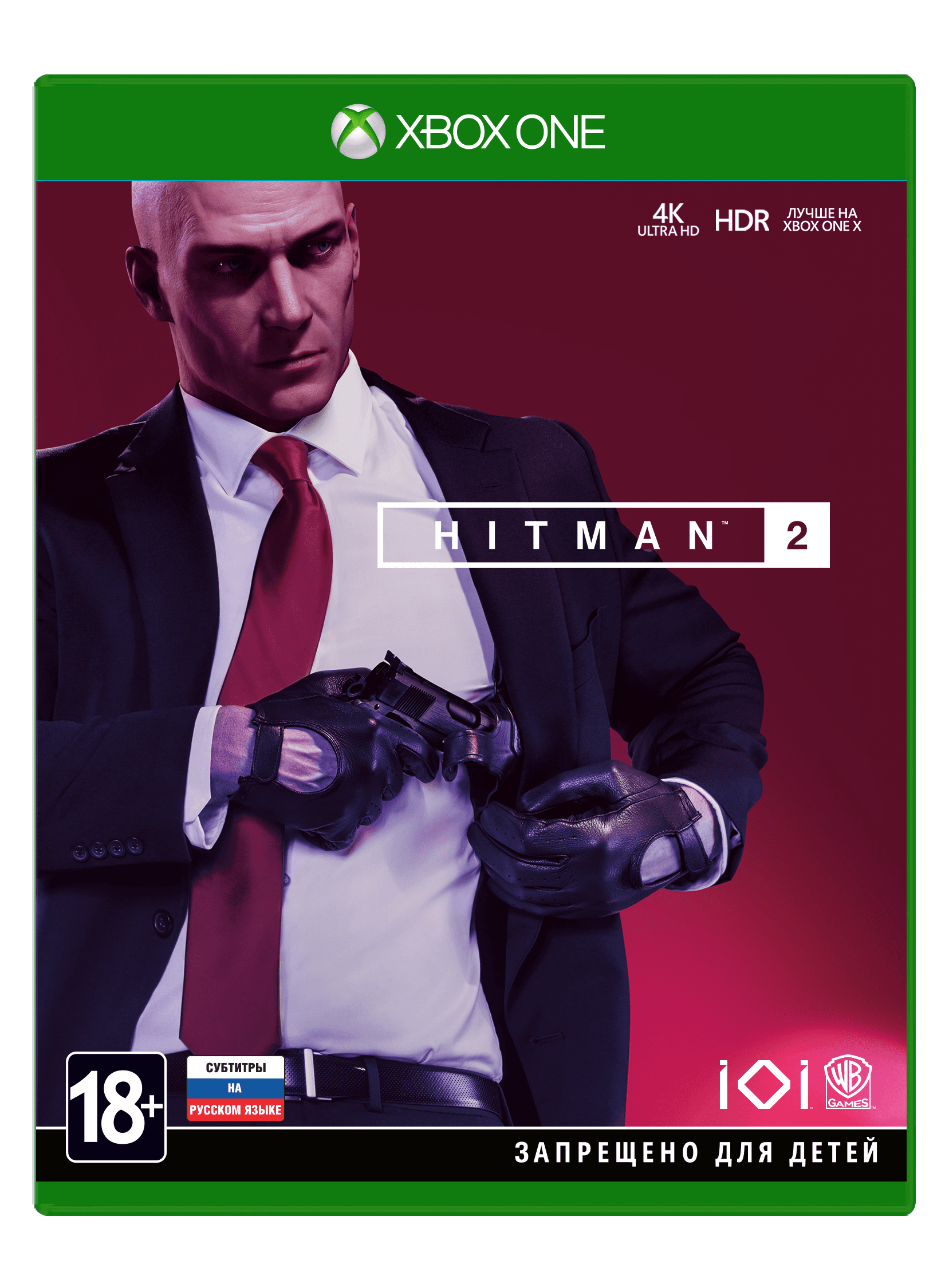 Hitman 2 (Б/У) [Xbox One]