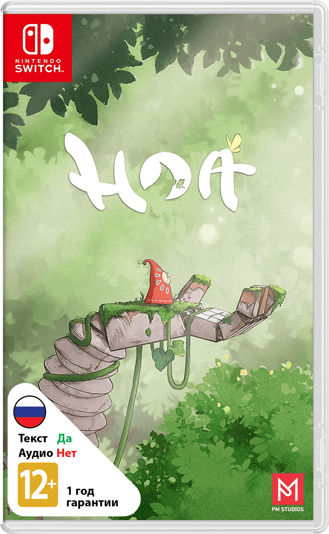 Hoa [NSwitch]