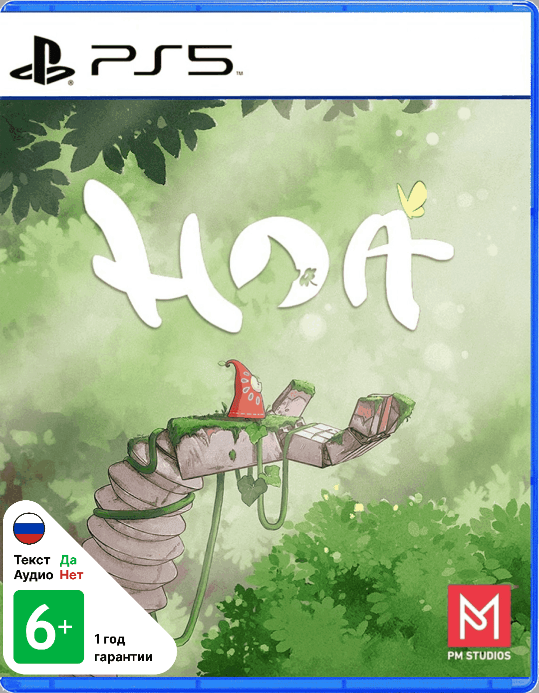Hoa [PS5]