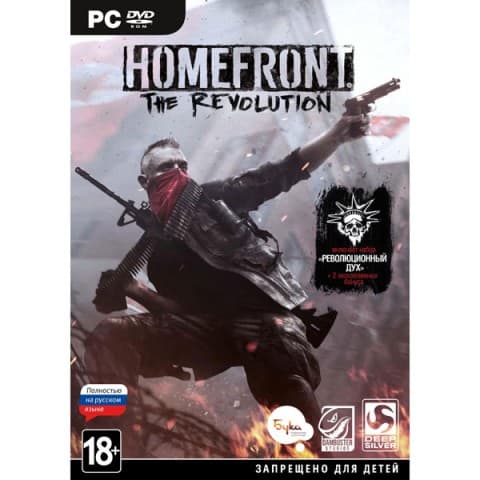 Homefront: The Revolution [PC,DVD]