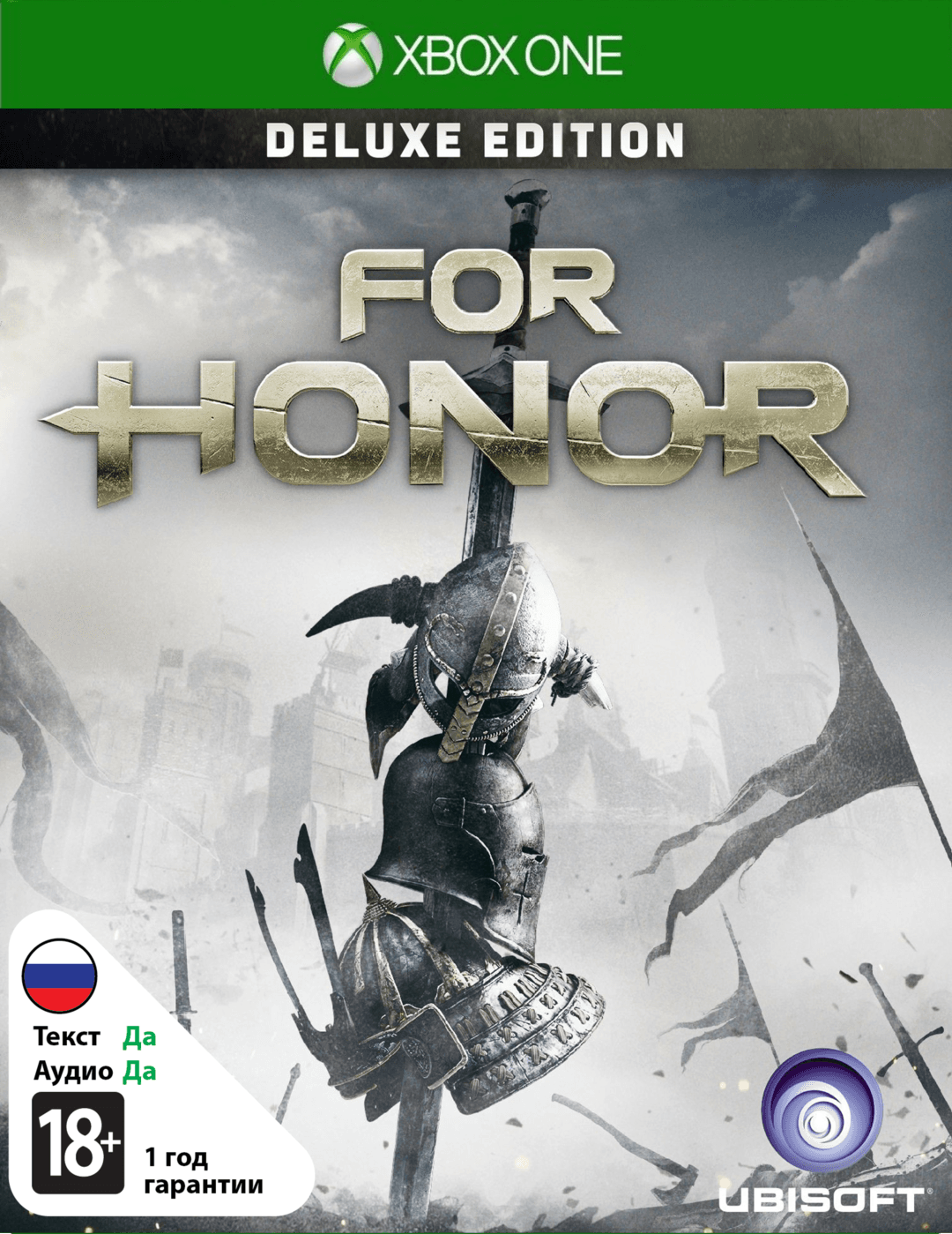 For Honor - Deluxe Edition [Xbox One]