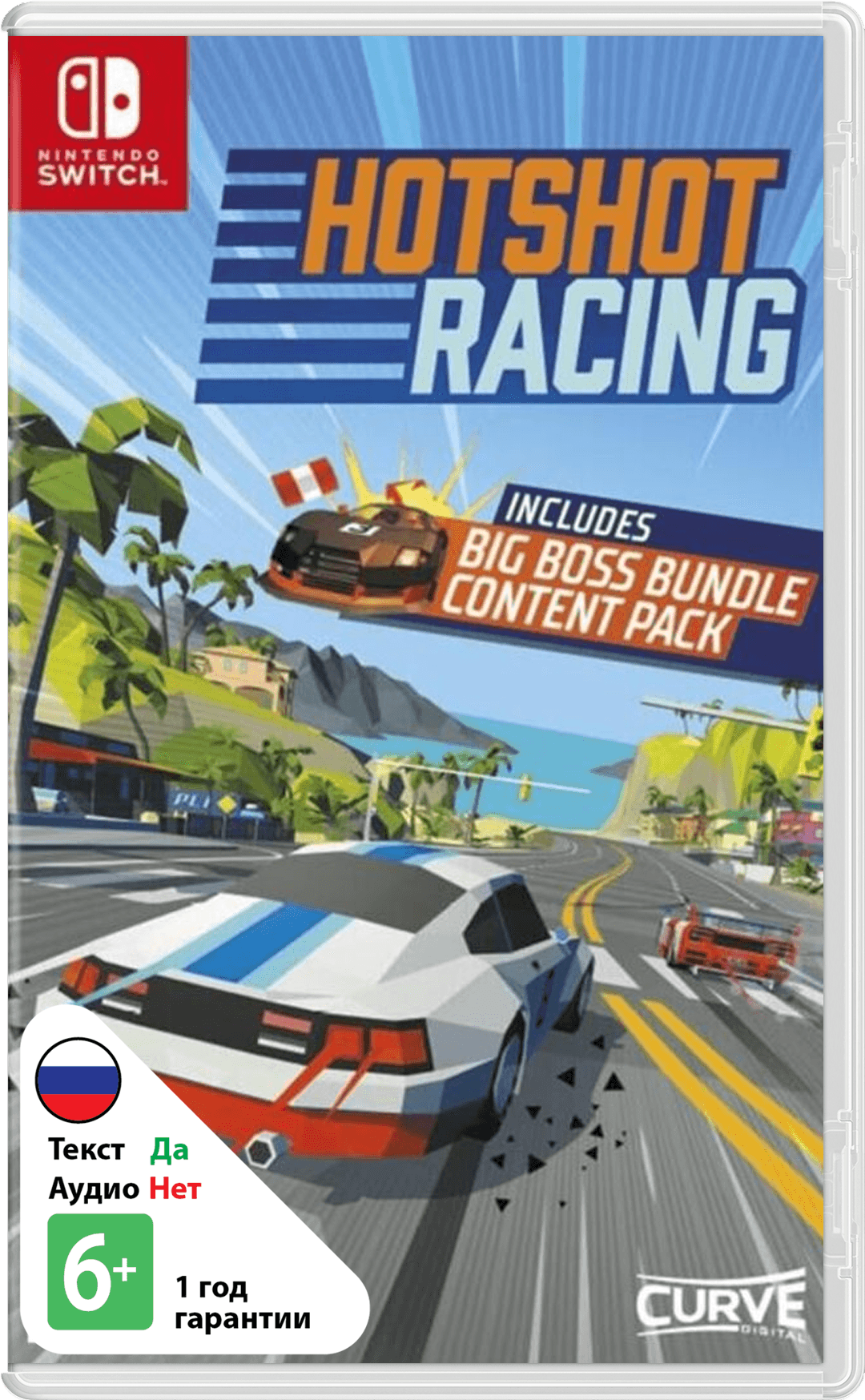 Hotshot Racing (код загрузки) [NSwitch]