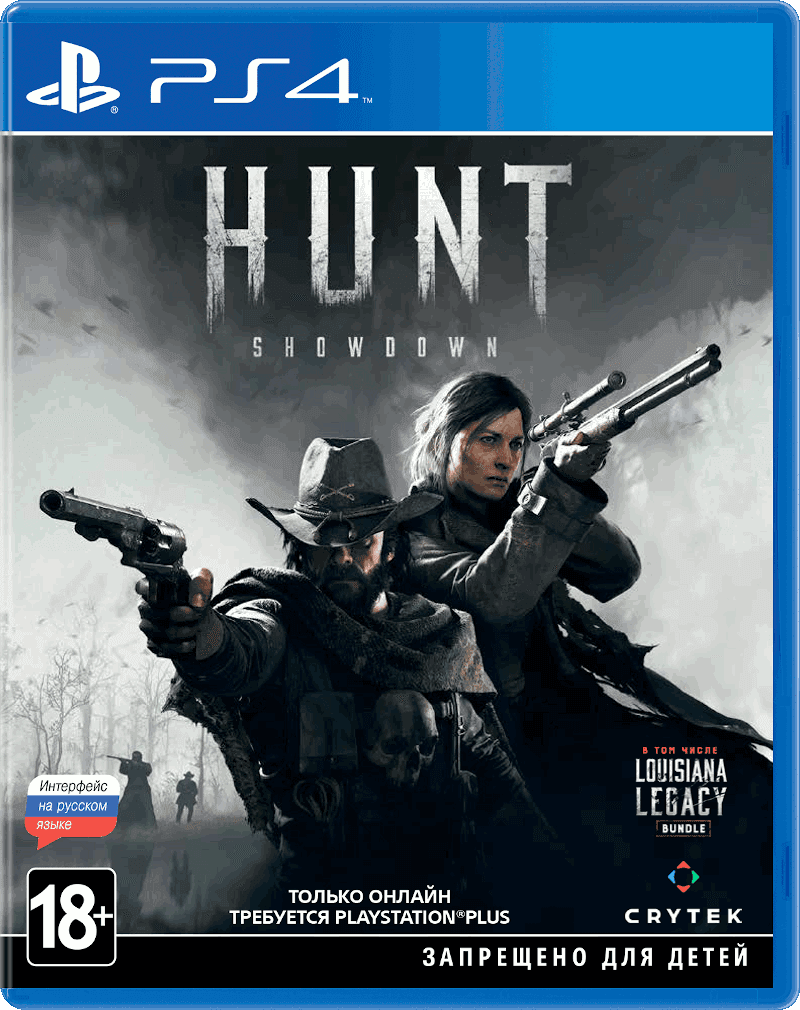Hunt: Showdown (Б/У) [PS4]