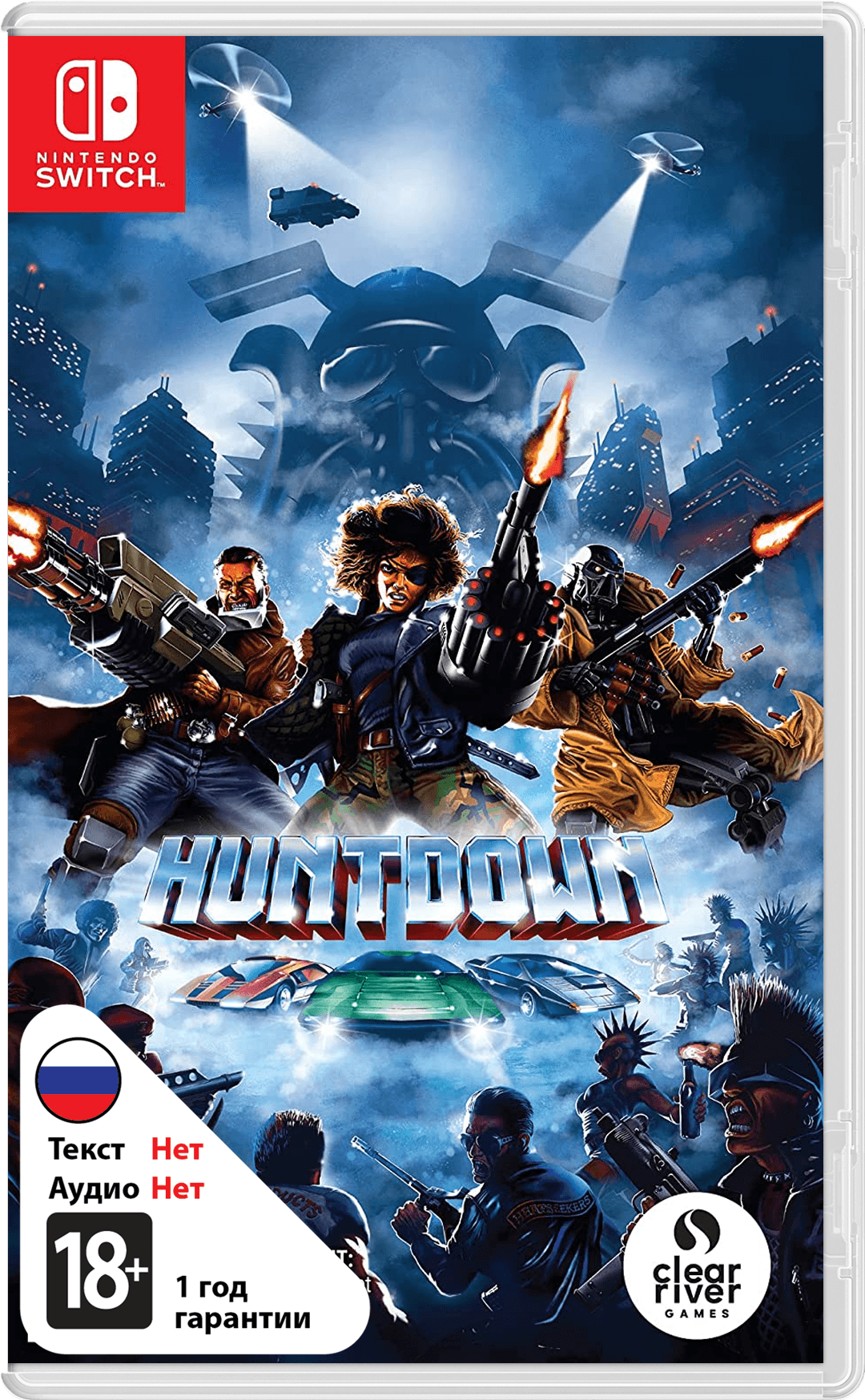Huntdown [NSwitch]