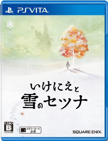 I am Setsuna [PS Vita]