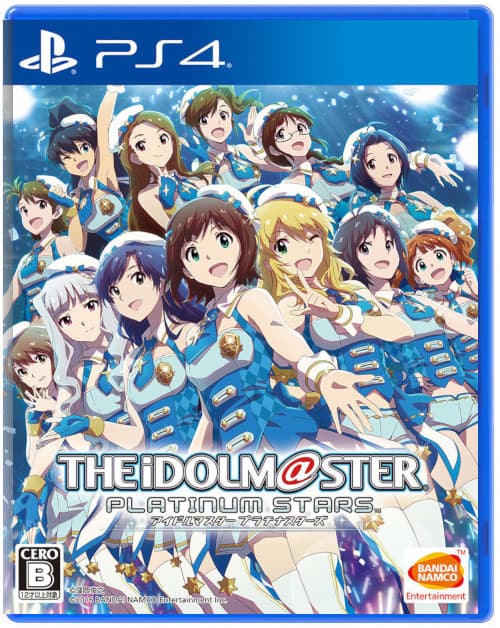 Idolm@ster Platinum Stars (Б/У) [PS4]