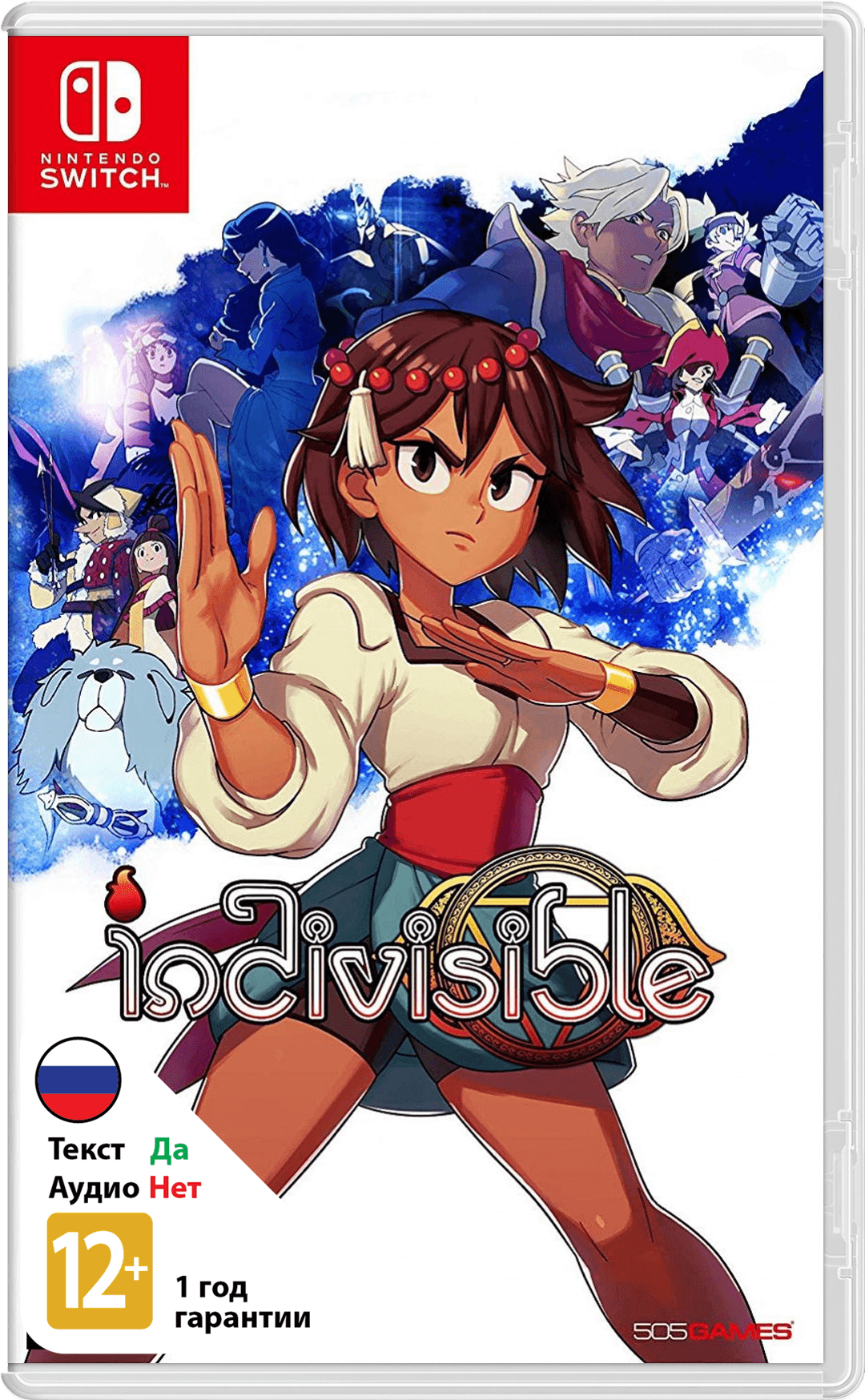 Indivisible [NSwitch]