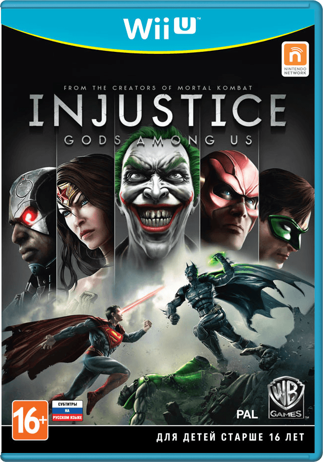 Injustice: Gods Among Us [Wii U]