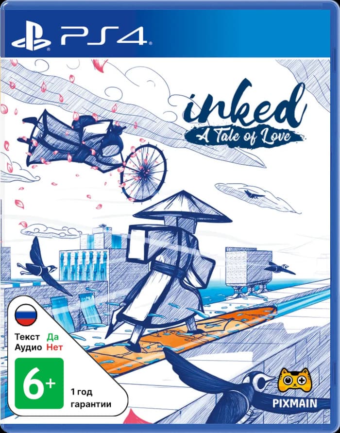 Inked: A Tale of Love [PS4]