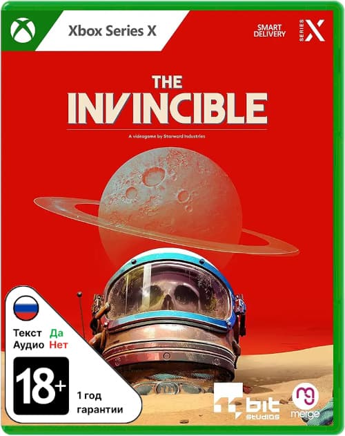 Invincible [Xbox Series X]