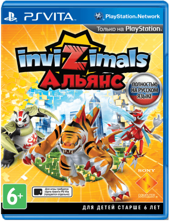 Invizimals: Альянс [PS Vita]