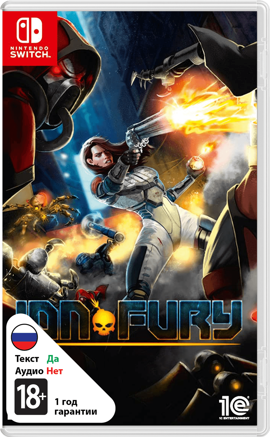 Ion Fury [NSwitch]