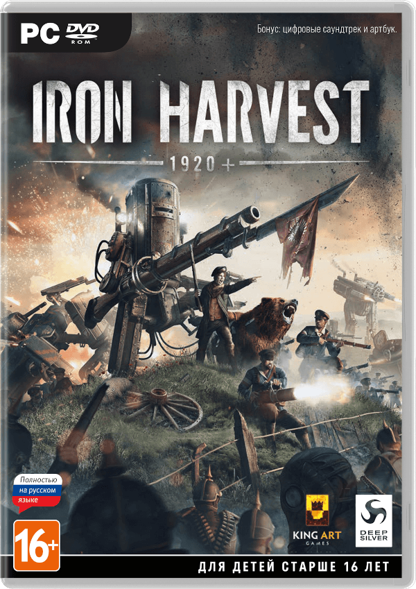 Iron Harvest [PC]