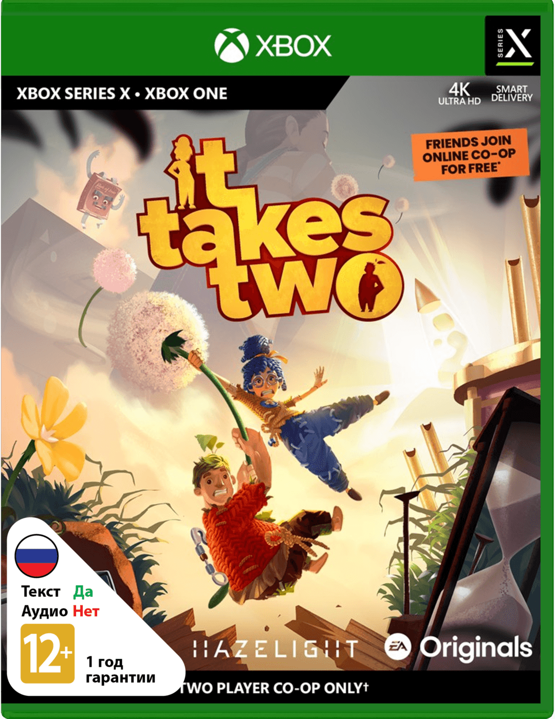 It Takes Two [Xbox]