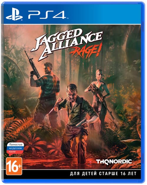 Jagged Alliance: Rage! (Б/У) [PS4]