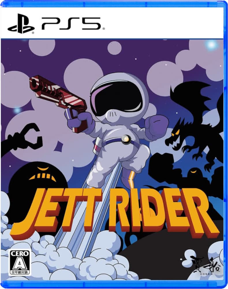 Jett Rider (JP) [PS5]