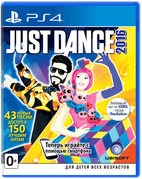 Just Dance 2016 [PS4]