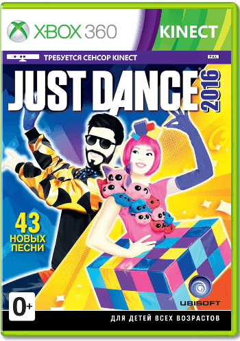Just Dance 2016 (Б/У) [Xbox 360]