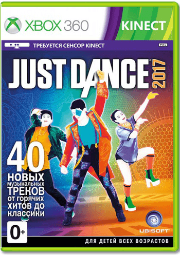 Just Dance 2017 [Xbox 360]