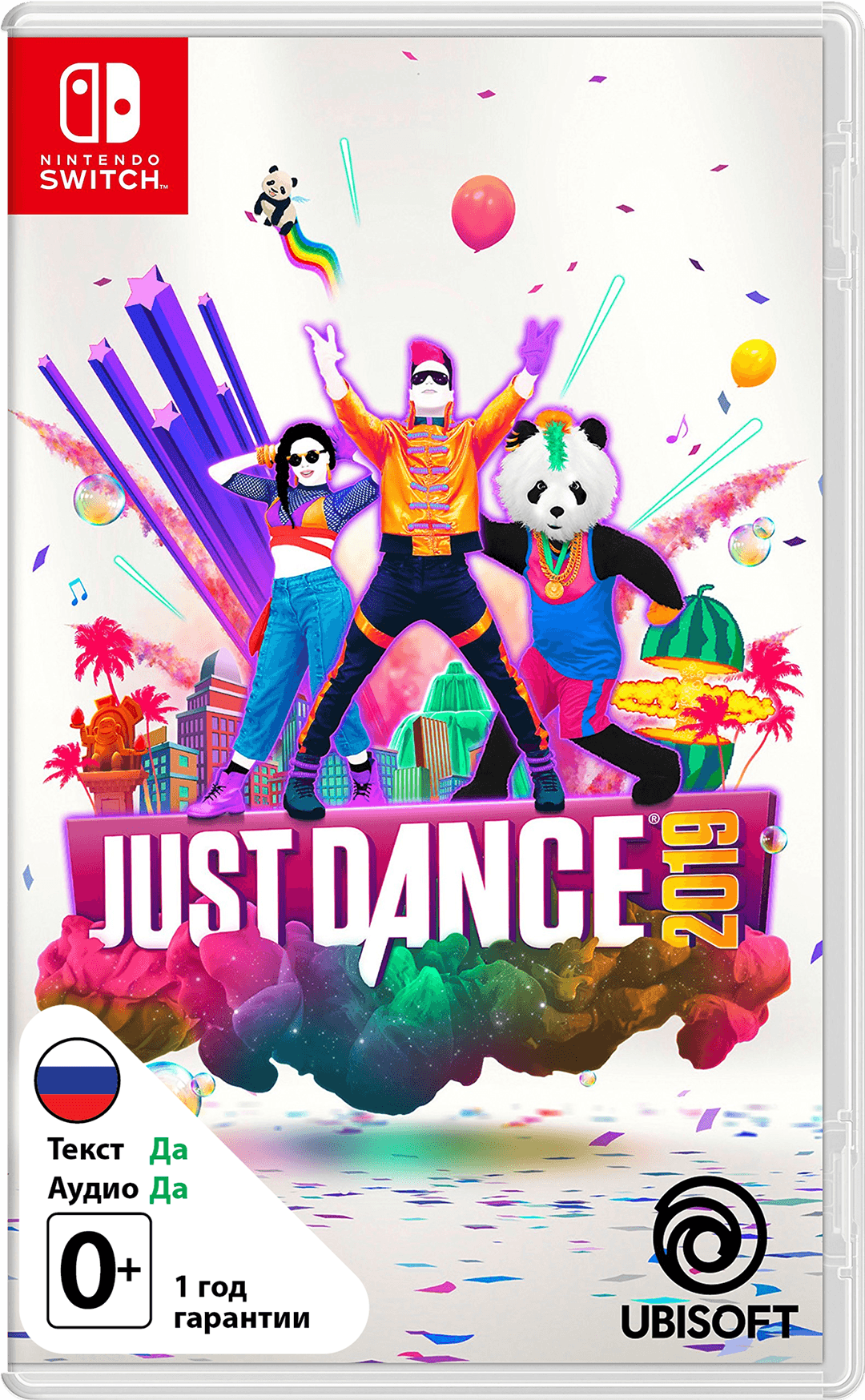 Just Dance 2019 (Б/У) [NSwitch]