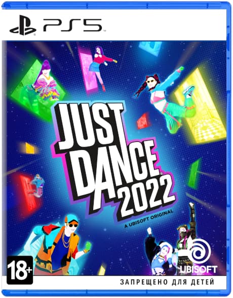 Just Dance 2022 (Б/У) [PS5]