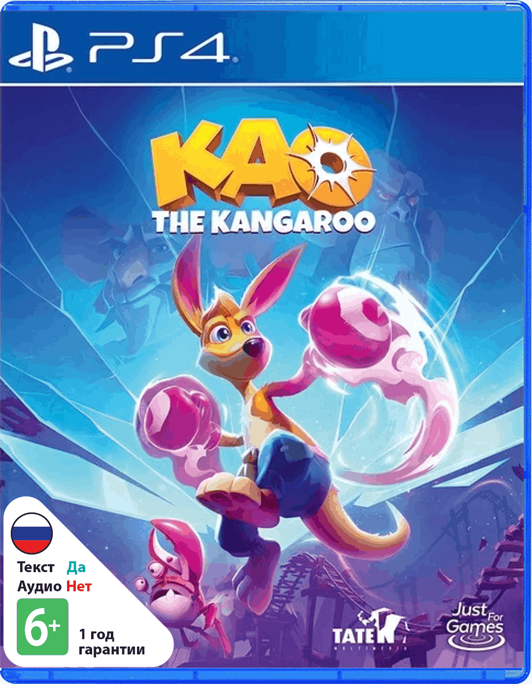Kao the Kangaroo [PS4]