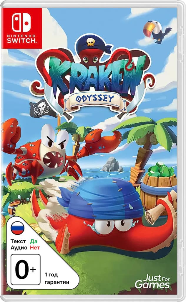 Kraken Odyssey [NSwitch]
