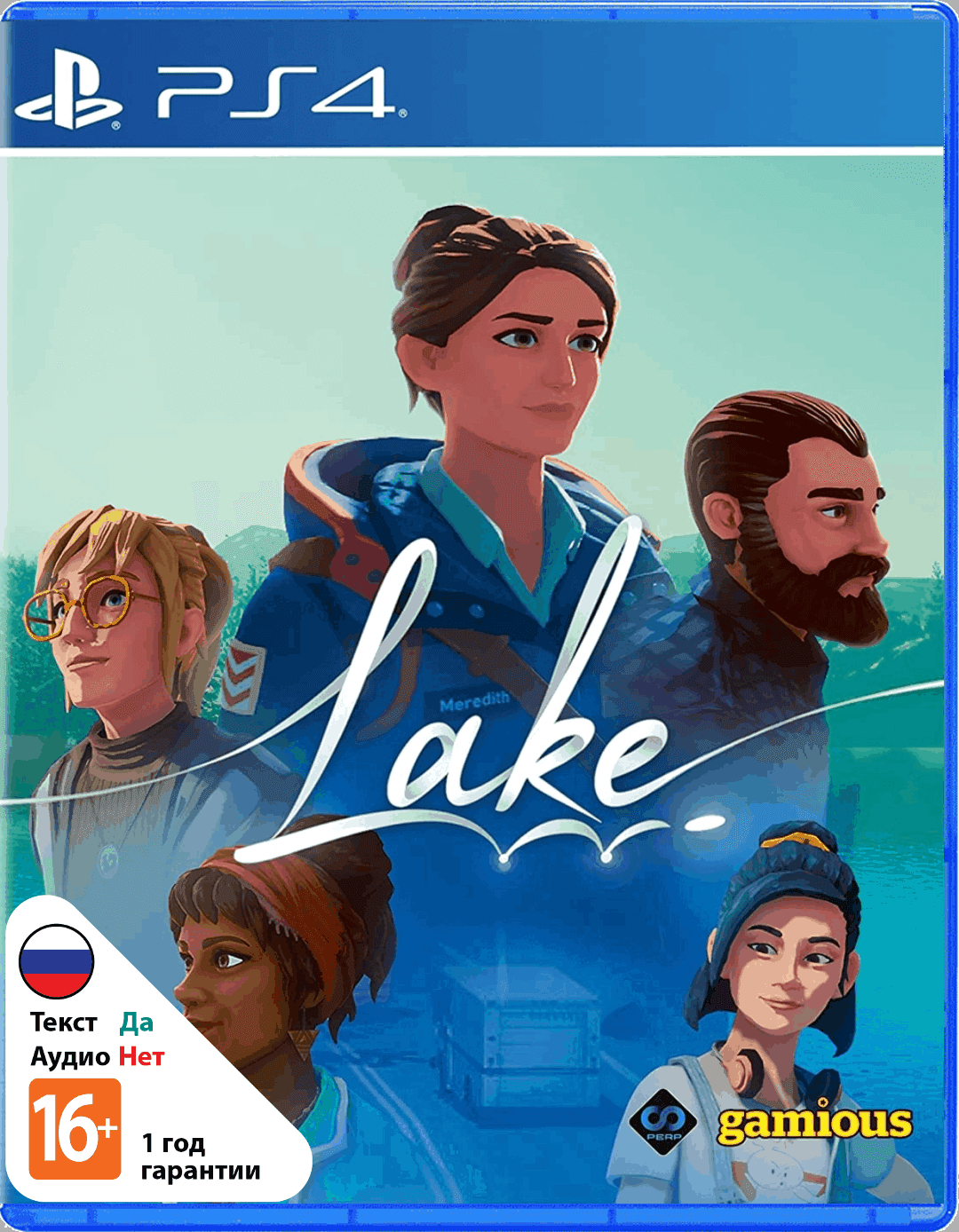 Lake [PS4]