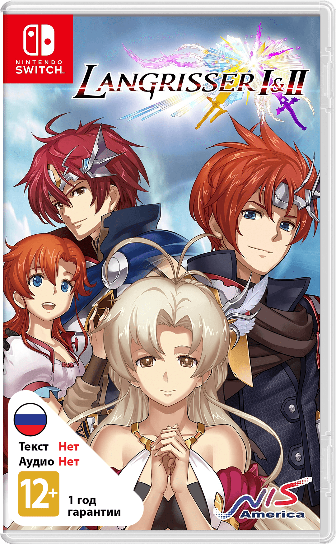 Langrisser I & II [NSwitch]