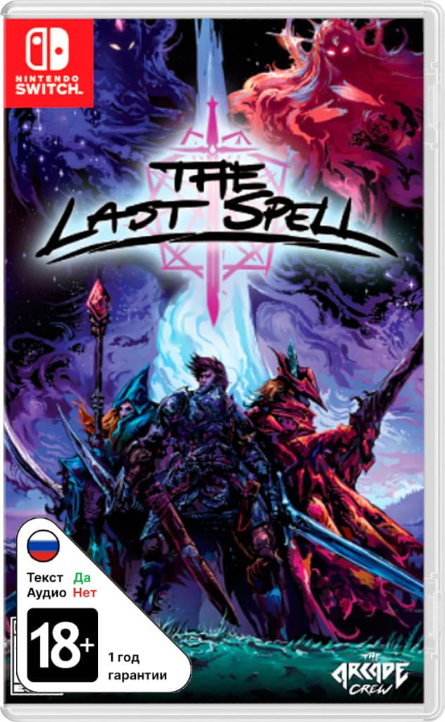 Last Spell [NSwitch]