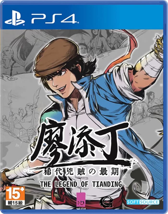 Legend of Tianding (ASIA) [PS4]